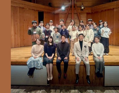 こども未来音楽祭